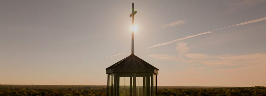 Benedictine University aerial photo with cross